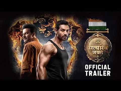 Satyameva Jayate - trailer