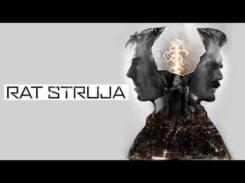 Rat struja - trailer 1
