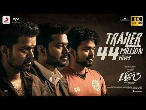 Bigil - trailer