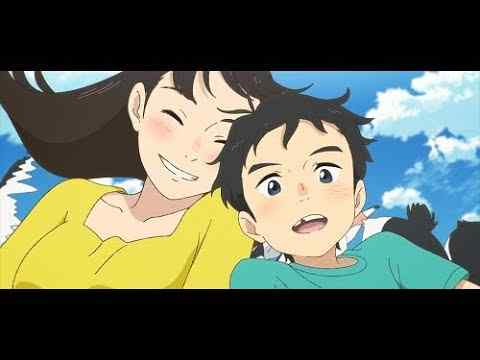 Penguin Highway - trailer