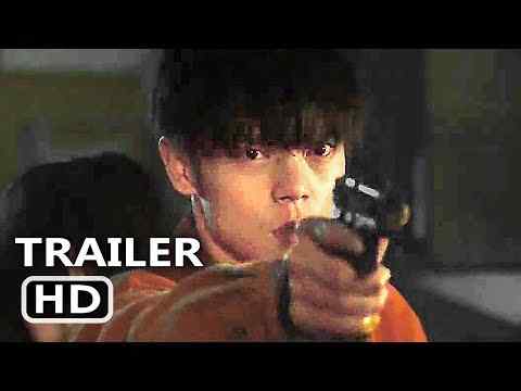Hatsukoi - trailer