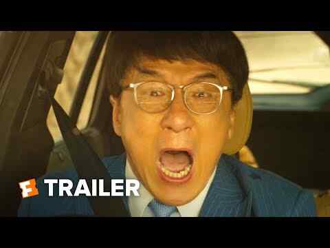 Vanguard - trailer 1