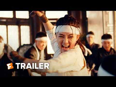 Ip Man: Kung Fu Master - trailer 1