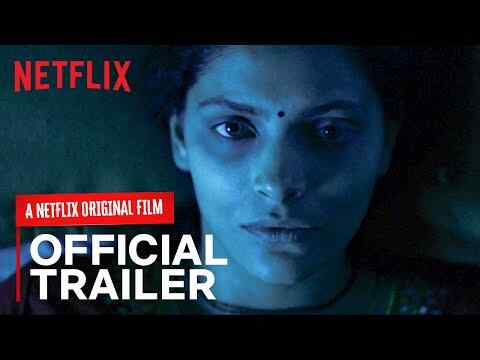 Choked - trailer