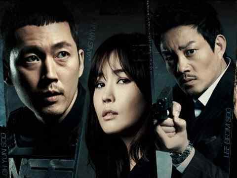 Iris 2: The Movie - trailer