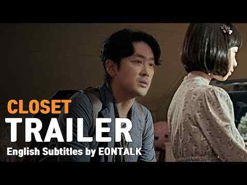 The Closet - trailer 1