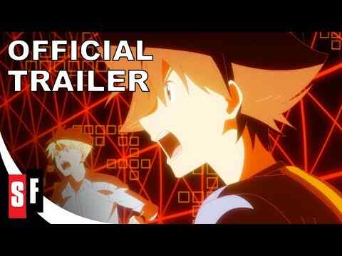 Digimon Adventure: Last Evolution Kizuna - trailer