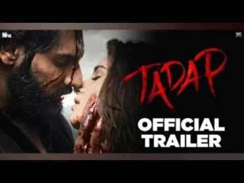 Tadap - trailer