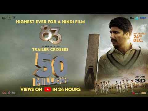 83 - trailer 1