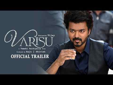 Varisu - trailer