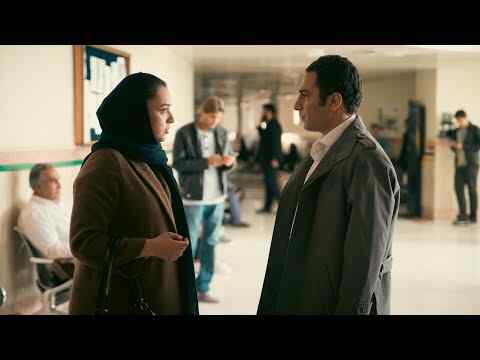 Subtraction - trailer 1