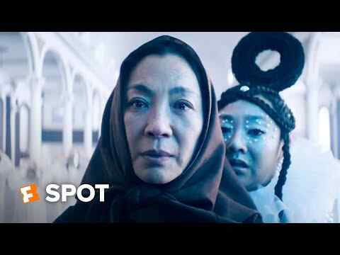 Everything Everywhere All at Once - TV Spot 1