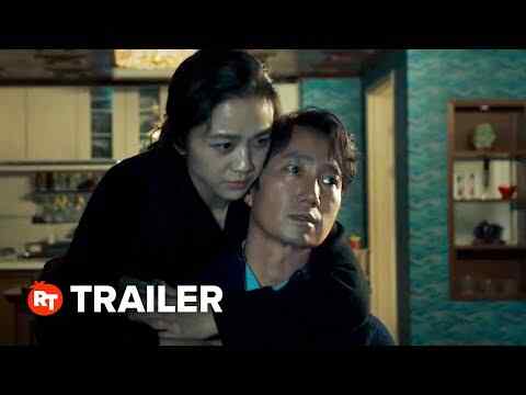 Heojil kyolshim - trailer 2