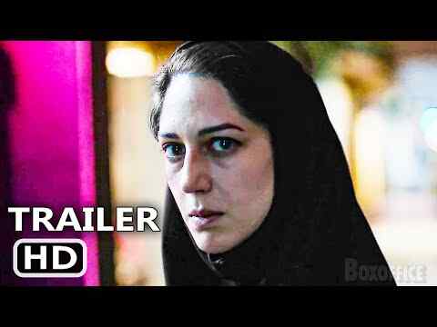 Holy Spider - trailer
