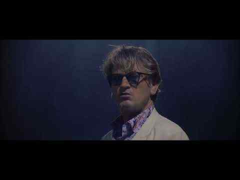 Pacifiction - trailer 1