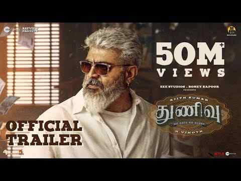 Thunivu - trailer