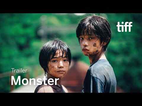 Kaibutsu - trailer 1