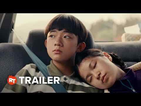 Past Lives - trailer 1