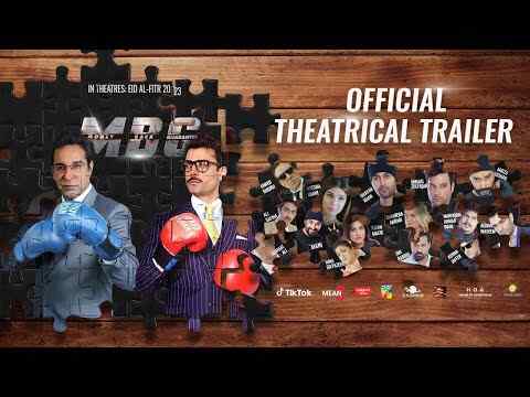 Money Back Guarantee - trailer 1