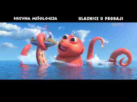Drevna mišologija - TV Spot 1