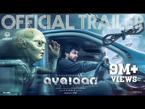 Ayalaan - trailer