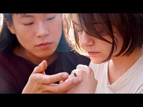 Zwischen uns der Fluss - trailer 1