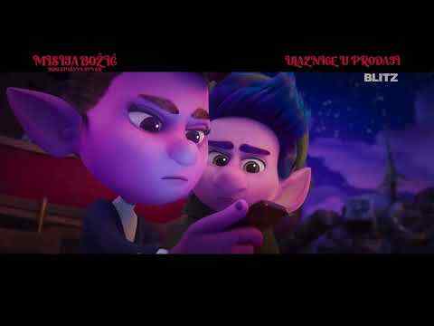 Misija Božić: Jojo spašava stvar - TV Spot 1