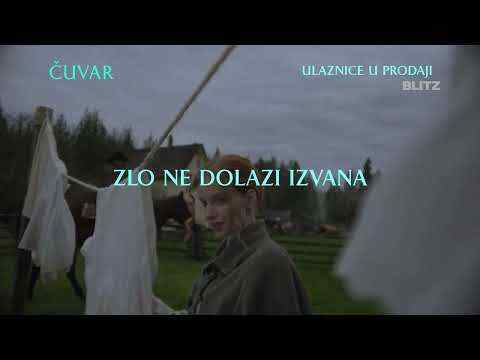Čuvar - TV Spot 1