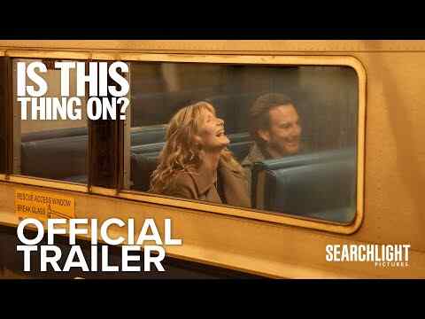 Čujemo li se? - trailer 1