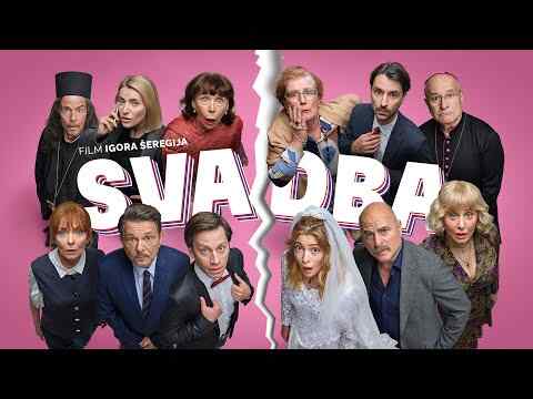 Svadba - trailer 1
