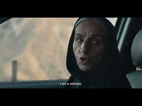 Shahed - trailer 1