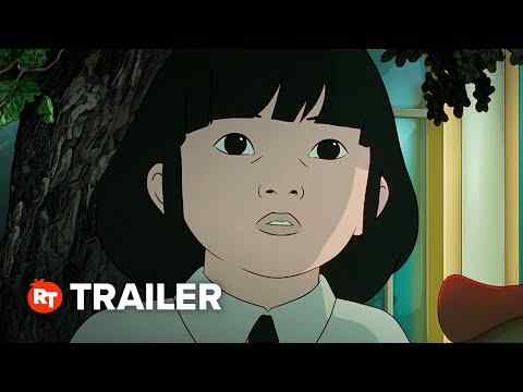 Arco - trailer 1
