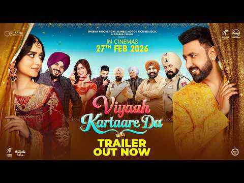 Viyaah Kartaare Da - trailer 1