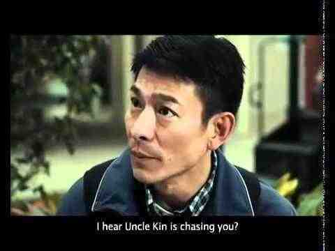 Tao jie - trailer