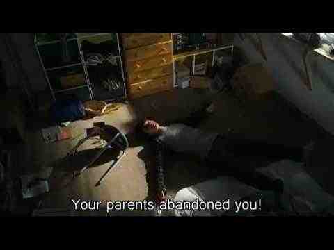 Himizu - trailer