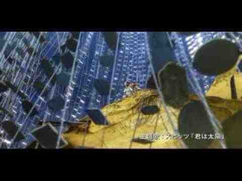 Hottarake no shima - Haruka to maho no kagami - trailer