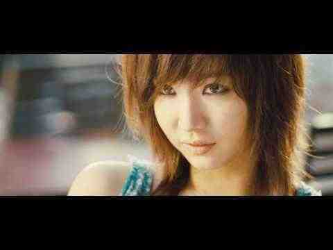 Poo-reun so-geum - trailer