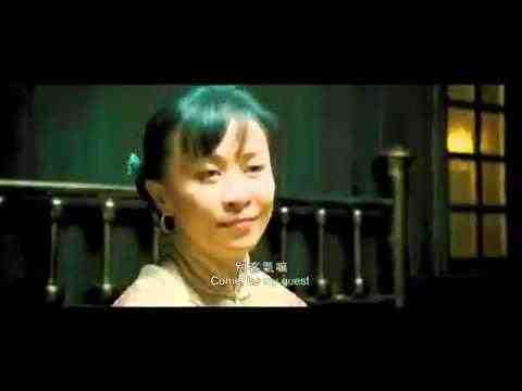 Rang zidan fei - trailer