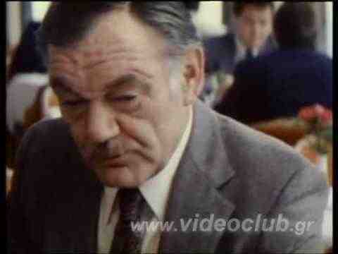 Raw Deal - trailer