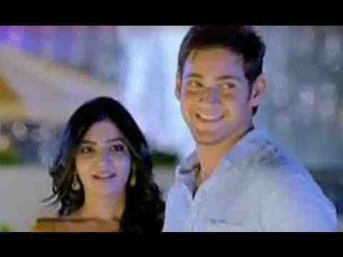 Seethamma Vakitlo Sirimalle Chettu - trailer