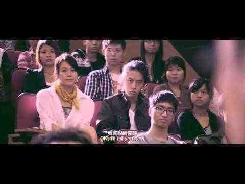 Vulgaria - trailer