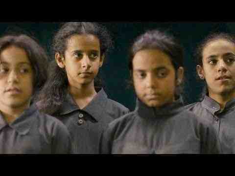 Wadjda - trailer