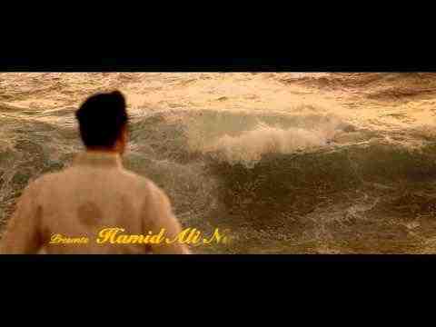 Jadoo - trailer