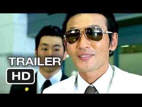 New World - trailer
