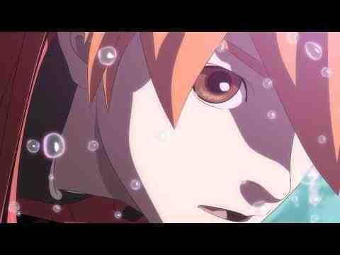 009 Re: Cyborg - trailer