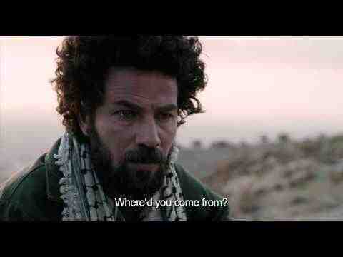 Lamma shoftak - trailer