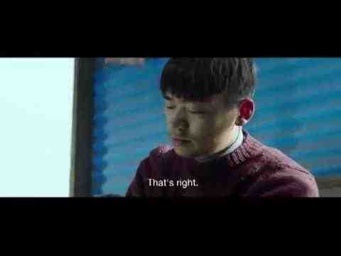 Tian zhu ding - trailer
