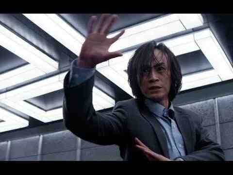 Man of Tai Chi - Clip 1