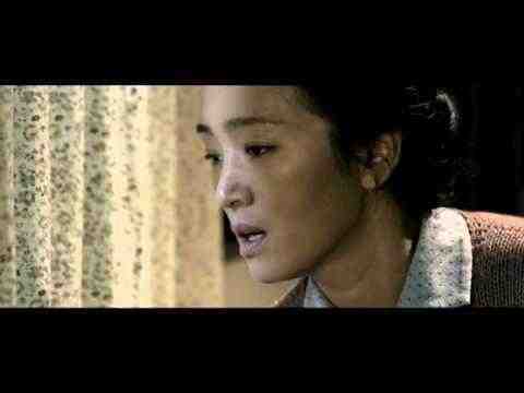 Gui lai - trailer