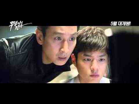 Kkeut-kka-ji-gan-da - trailer